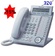 KX-DT333-NE