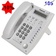 KX-DT321-NE