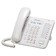 KX-NT-551NE