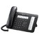 KX-NT553-NE