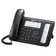 KX-NT556-NE