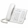 KX-DT521-NE