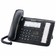 KX-DT543-NE